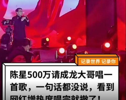 光裕二周年最新爆料视频,揭秘幕后精彩瞬间与未来展望  第2张