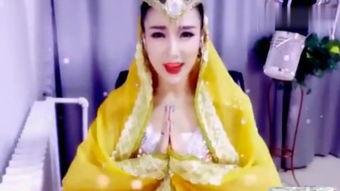 新疆美女爆料视频大全,视频爆料中的绝美瞬间  第2张