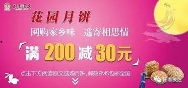 韶关市今日一线爆料新闻,揭秘最新爆料事件背后的真相 第3张 韶关市今日一线爆料新闻,揭秘最新爆料事件背后的真相 第3张